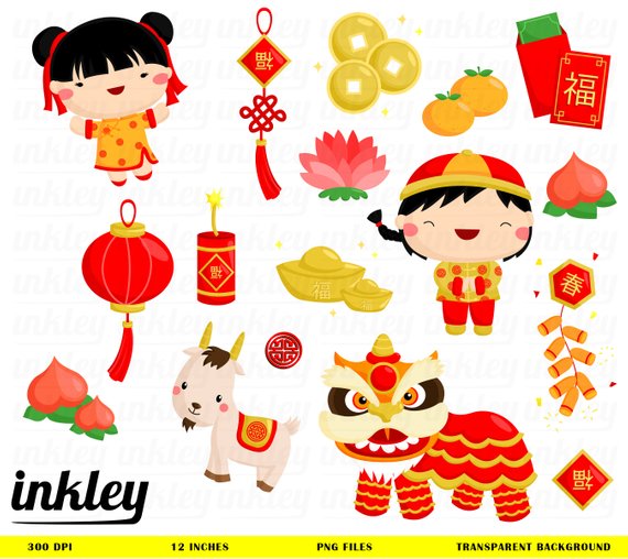 Chinese clipart background. New year clip art
