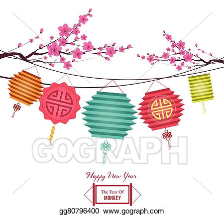 Vector new year . Chinese clipart background