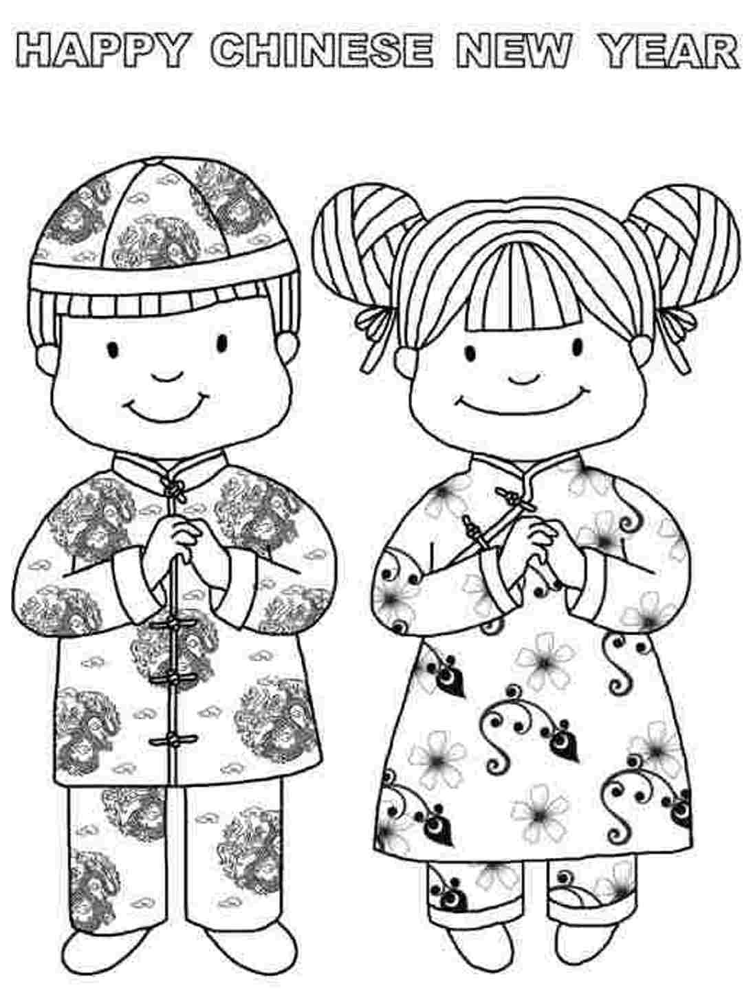  collection of new. Chinese clipart black and white