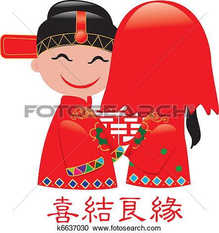 chinese clipart clip art