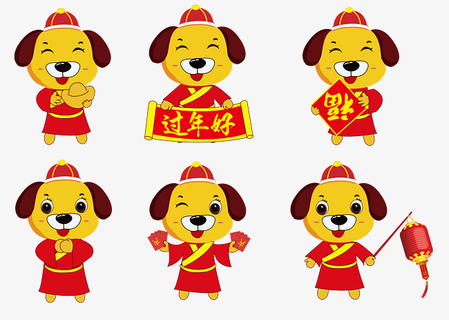 chinese clipart dog