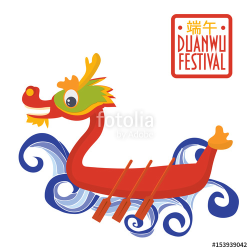Duanwu racing promotion illustration. Chinese clipart dragon boat festival