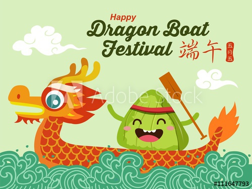Vector rice dumplings cartoon. Chinese clipart dragon boat festival