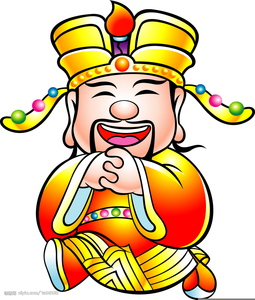 chinese clipart emperor chinese