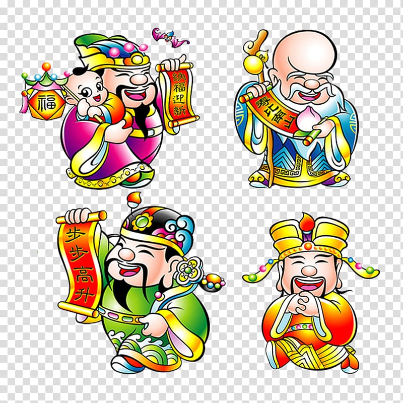 Caishen new year lunar. Chinese clipart gods