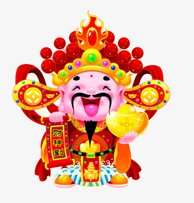 The smiling god of. Chinese clipart gods