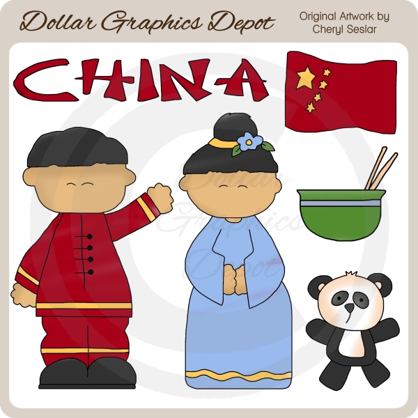 Chinese clipart gods. Kids clip art dollar