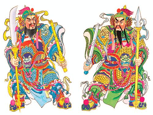 chinese clipart gods