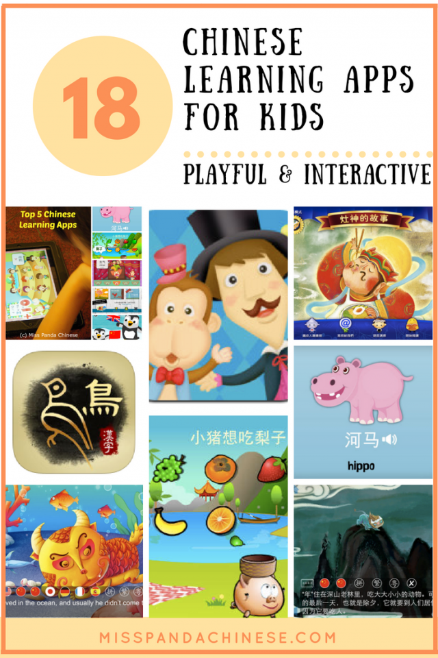 Top learning apps for. Chinese clipart kid chinese