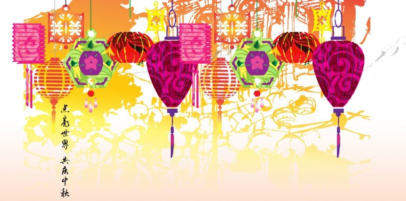 chinese clipart mid autumn festival
