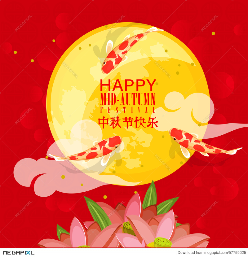 chinese clipart mid autumn festival