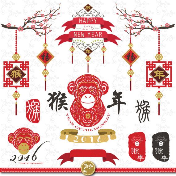  best new year. Chinese clipart monkey