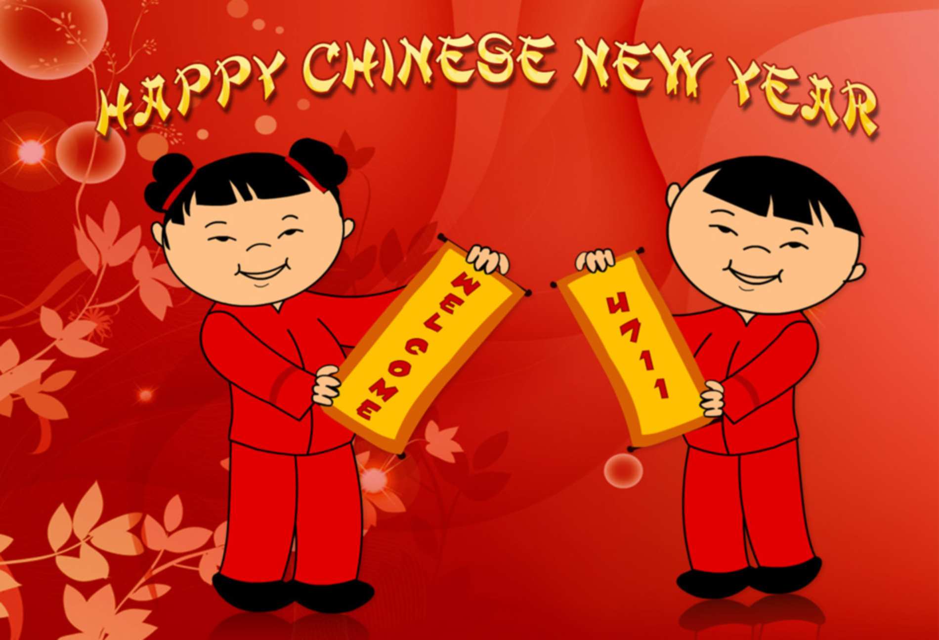 chinese clipart parade