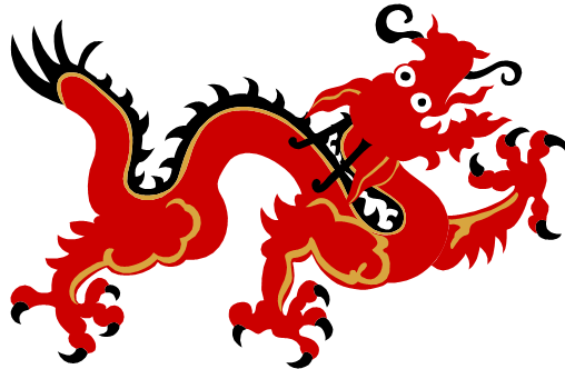 Dragon png images all. Chinese clipart transparent