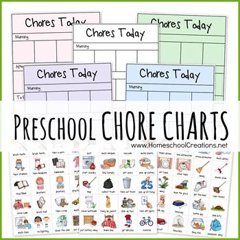 Chore kindergarten