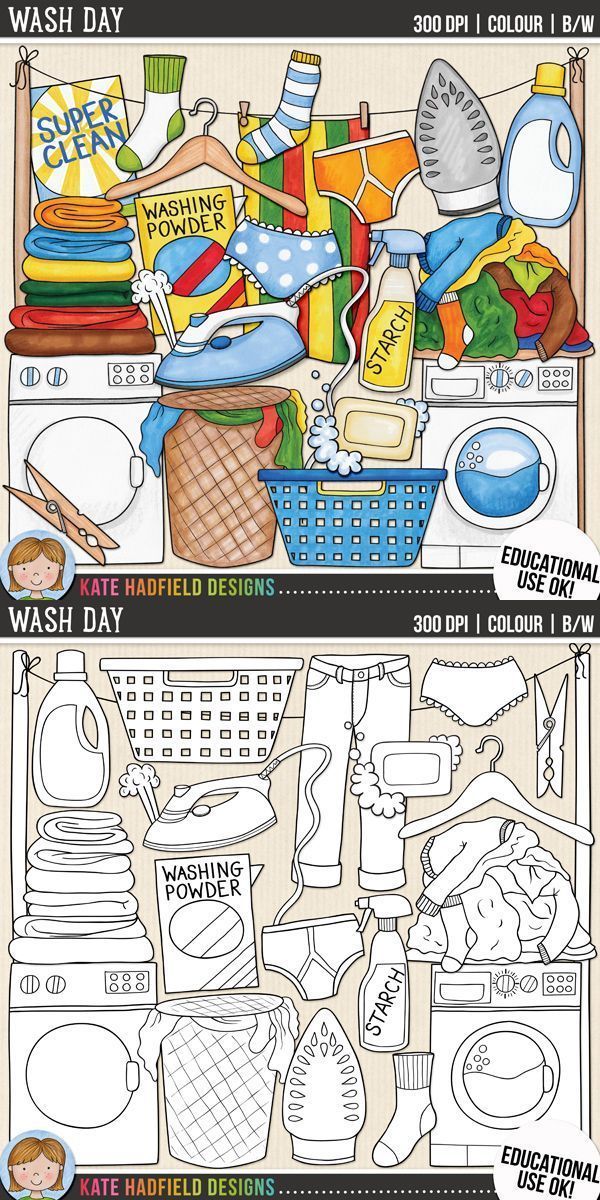 Clip art wash day. Chores clipart laundry