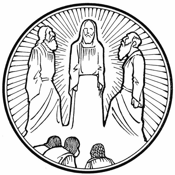 christian clipart transfiguration