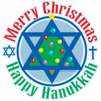 hanukkah clipart christmas