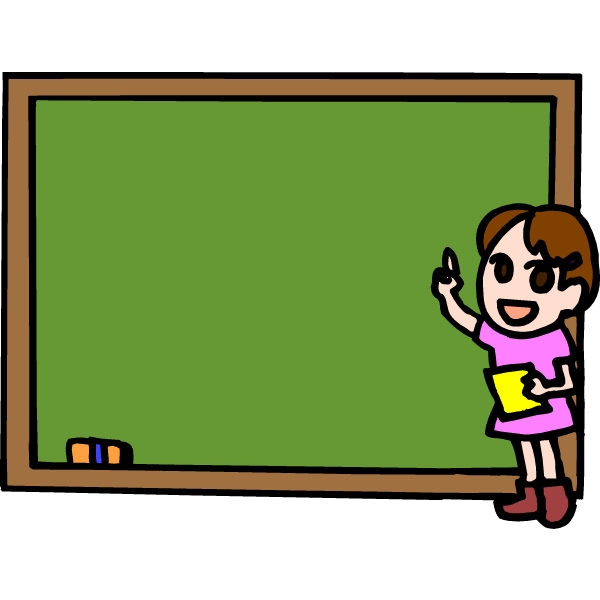 Class clipart background.  collection of classroom