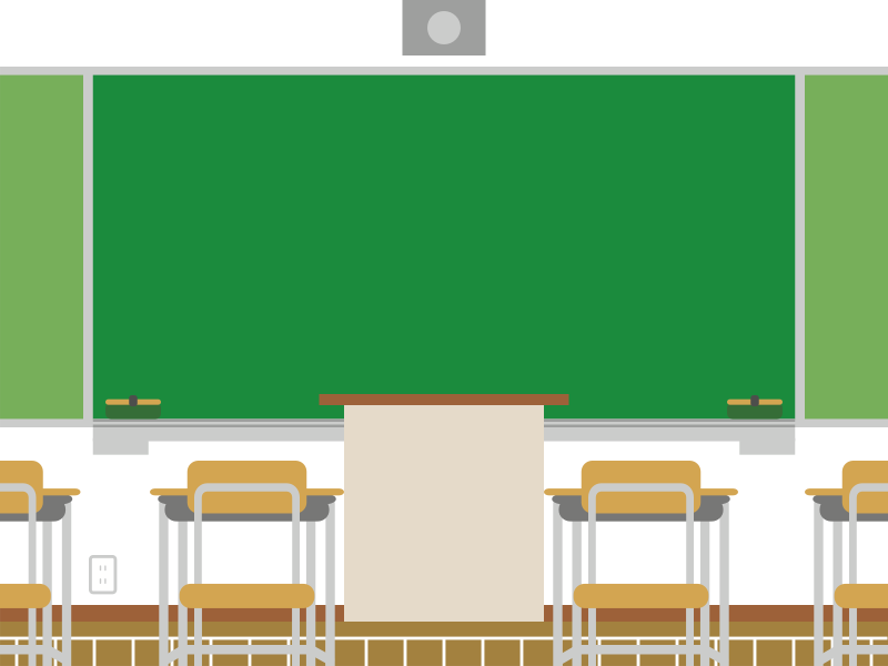 classroom clipart background