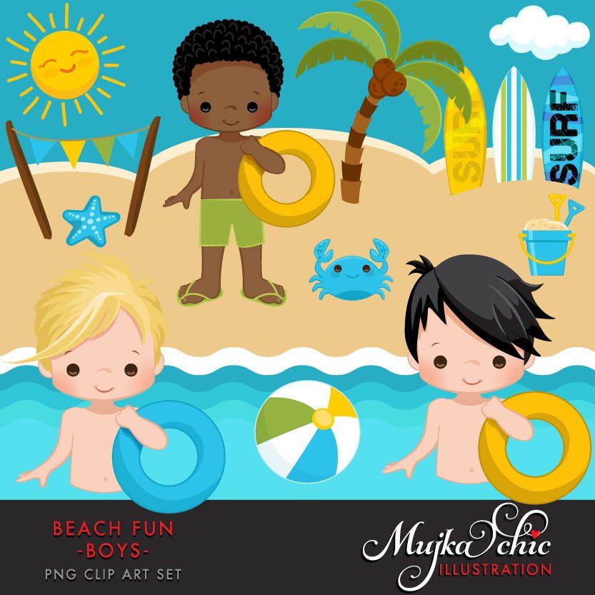 surfing clipart kids beach party
