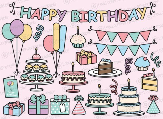 clipart birthday drawing