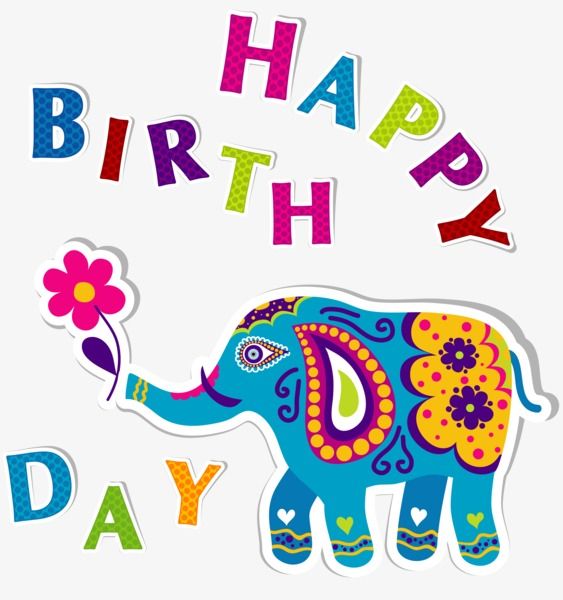 elephants clipart happy birthday