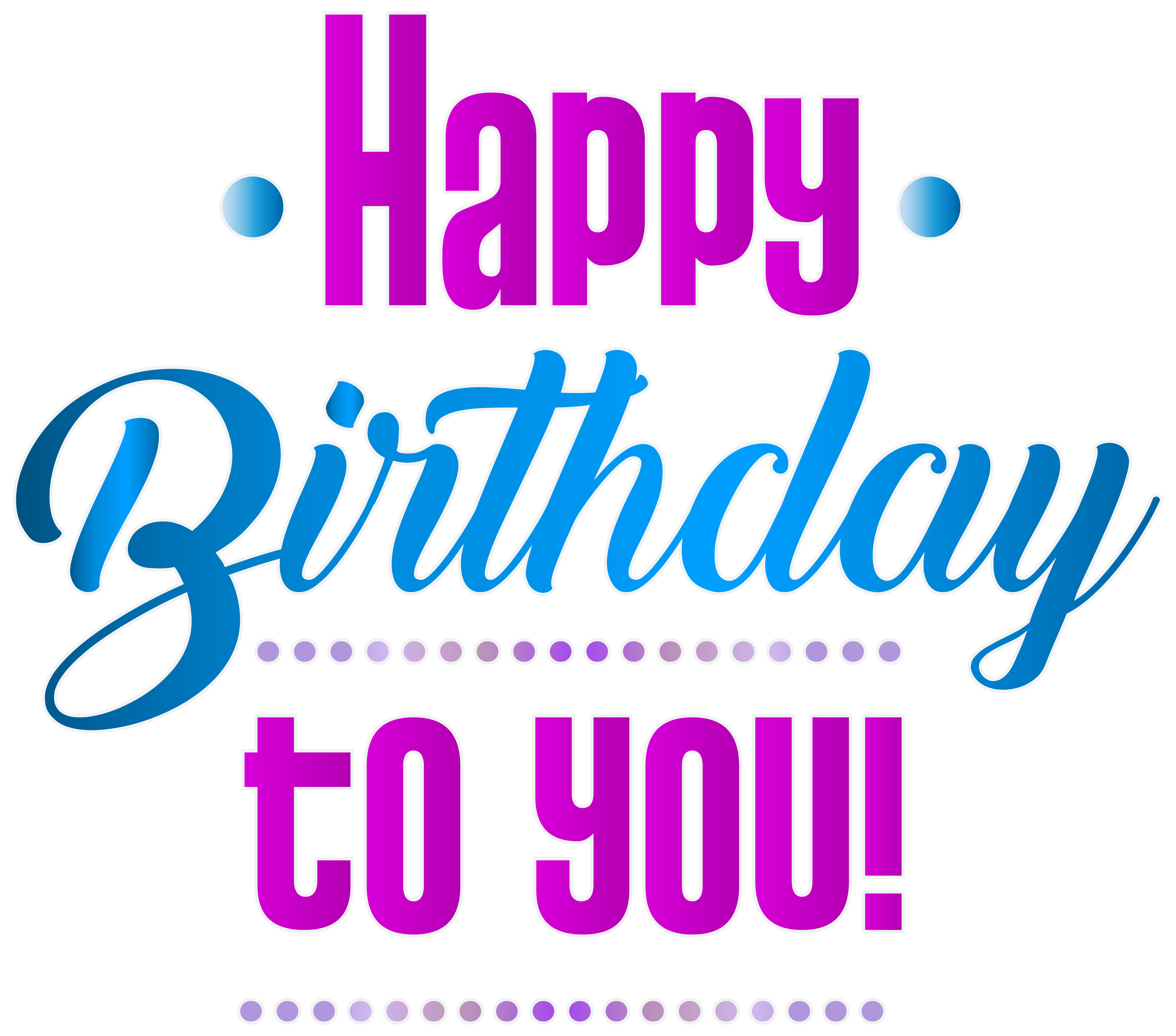 Png image gallery yopriceville. Invitation clipart happy birthday