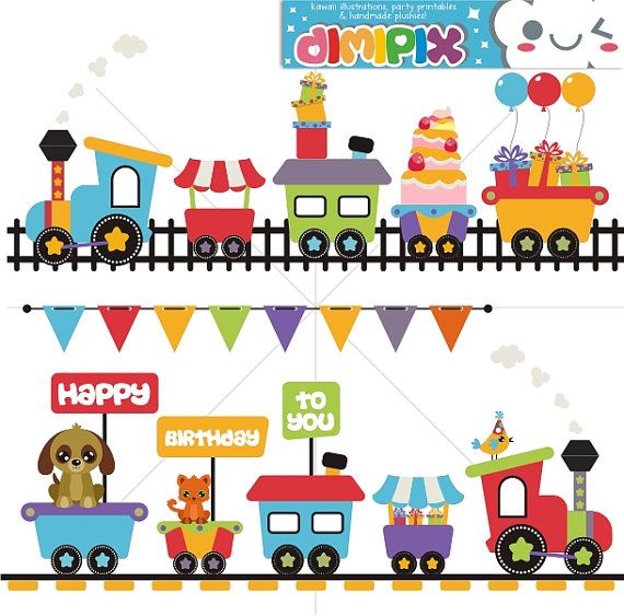 Clipart train happy birthday. Choo digital clip art