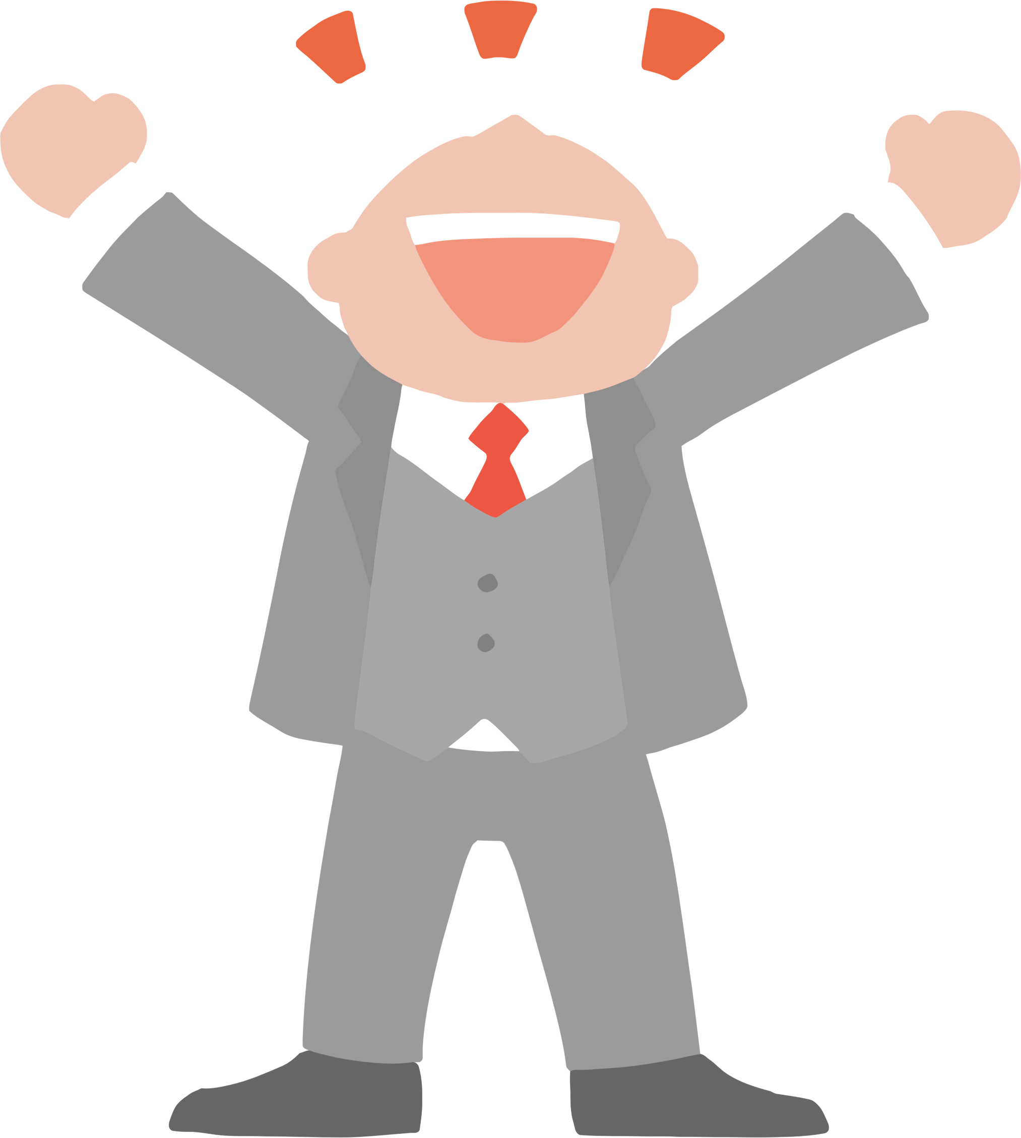 Ecstatic person clip art. Young clipart excited boy