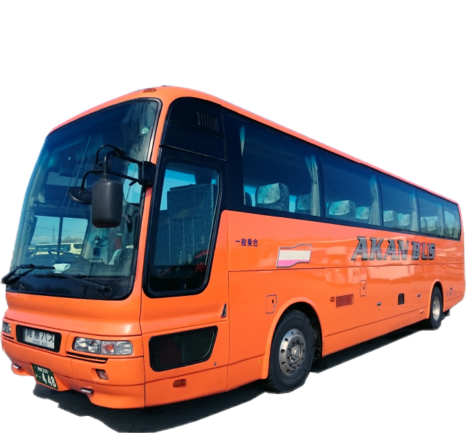 transportation clipart airport bus