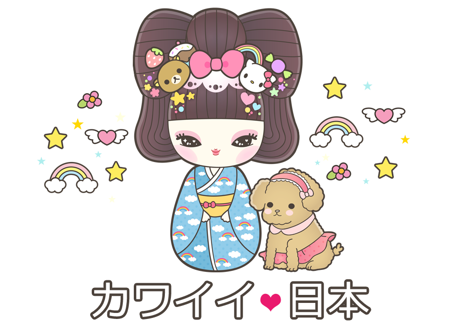 When quirky meets kawaii. Girly clipart shopping