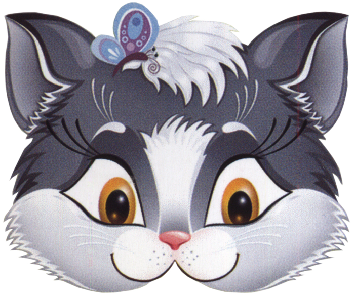 Clipart cat mask. Grey kitten face template