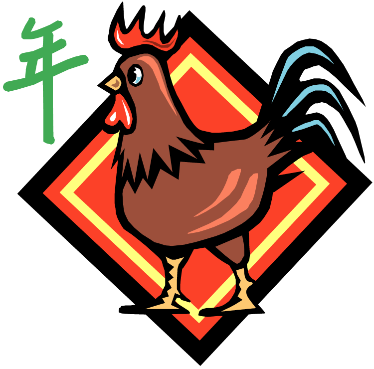 Chinese zodiac rooster being. Clipart chicken pig