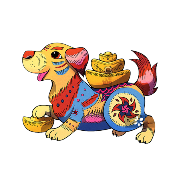 Chinese new year png. Words clipart dog