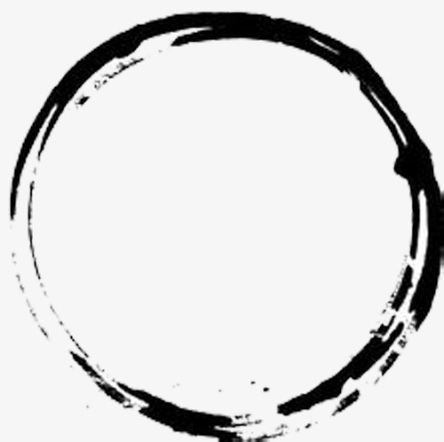 Clipart circle. Brush creative ring black