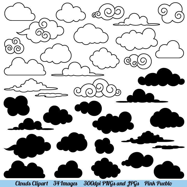 clouds clipart illustration
