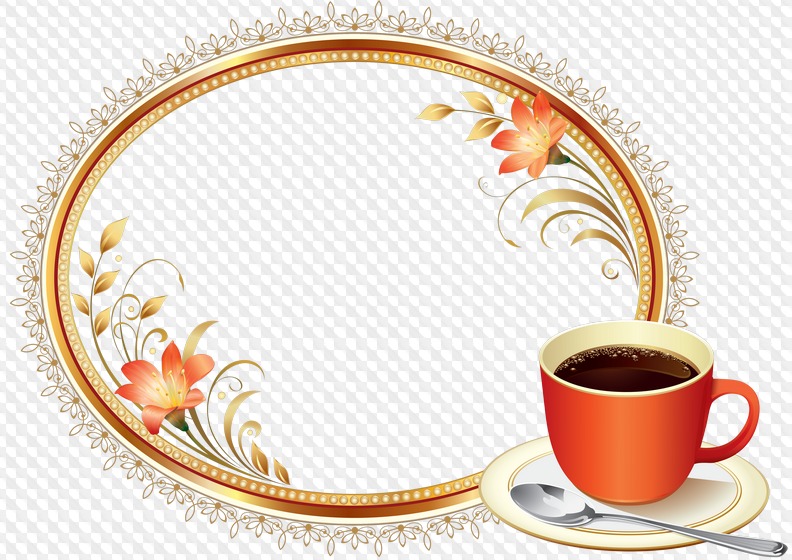 clipart coffee frame