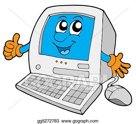 clipart computer cute
