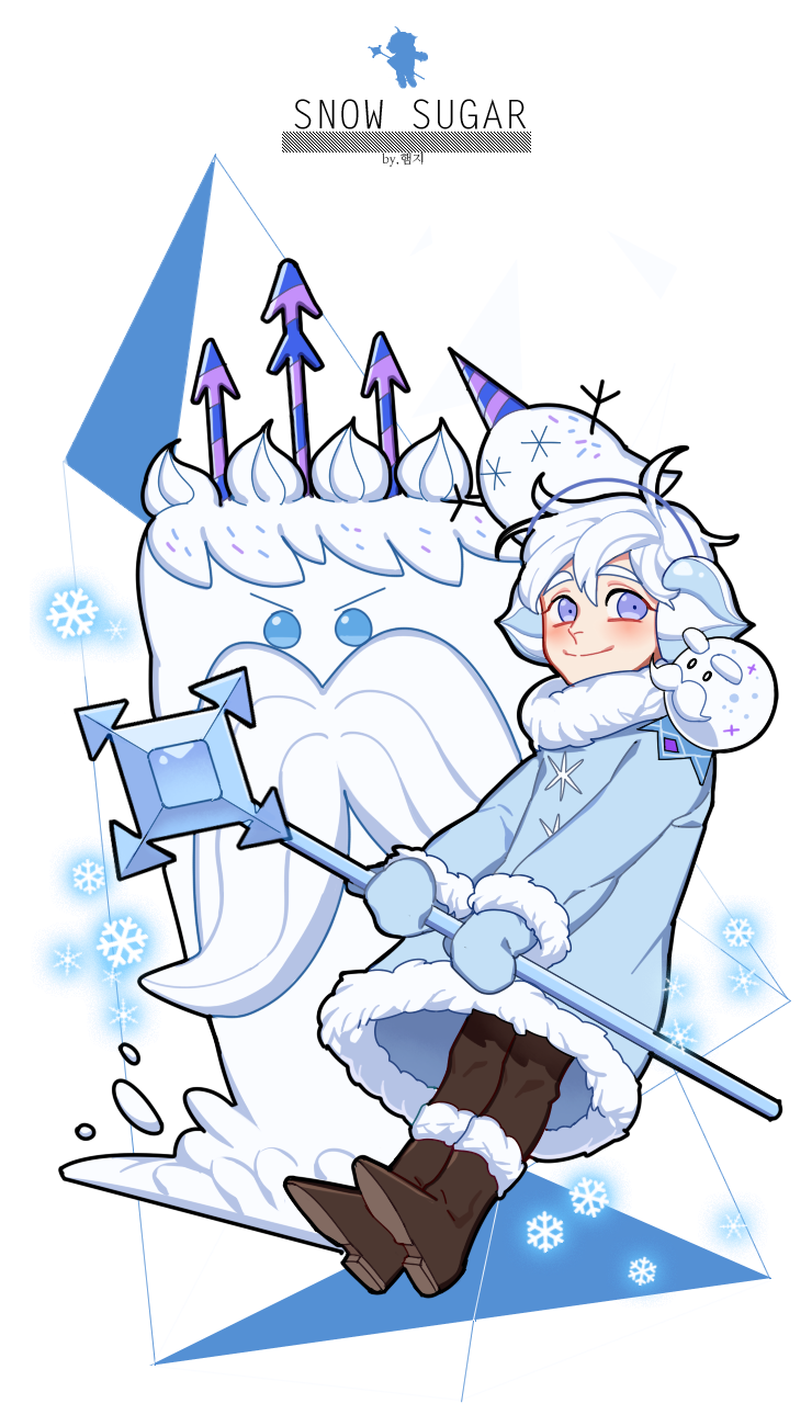 clipart cookies sugar cookie