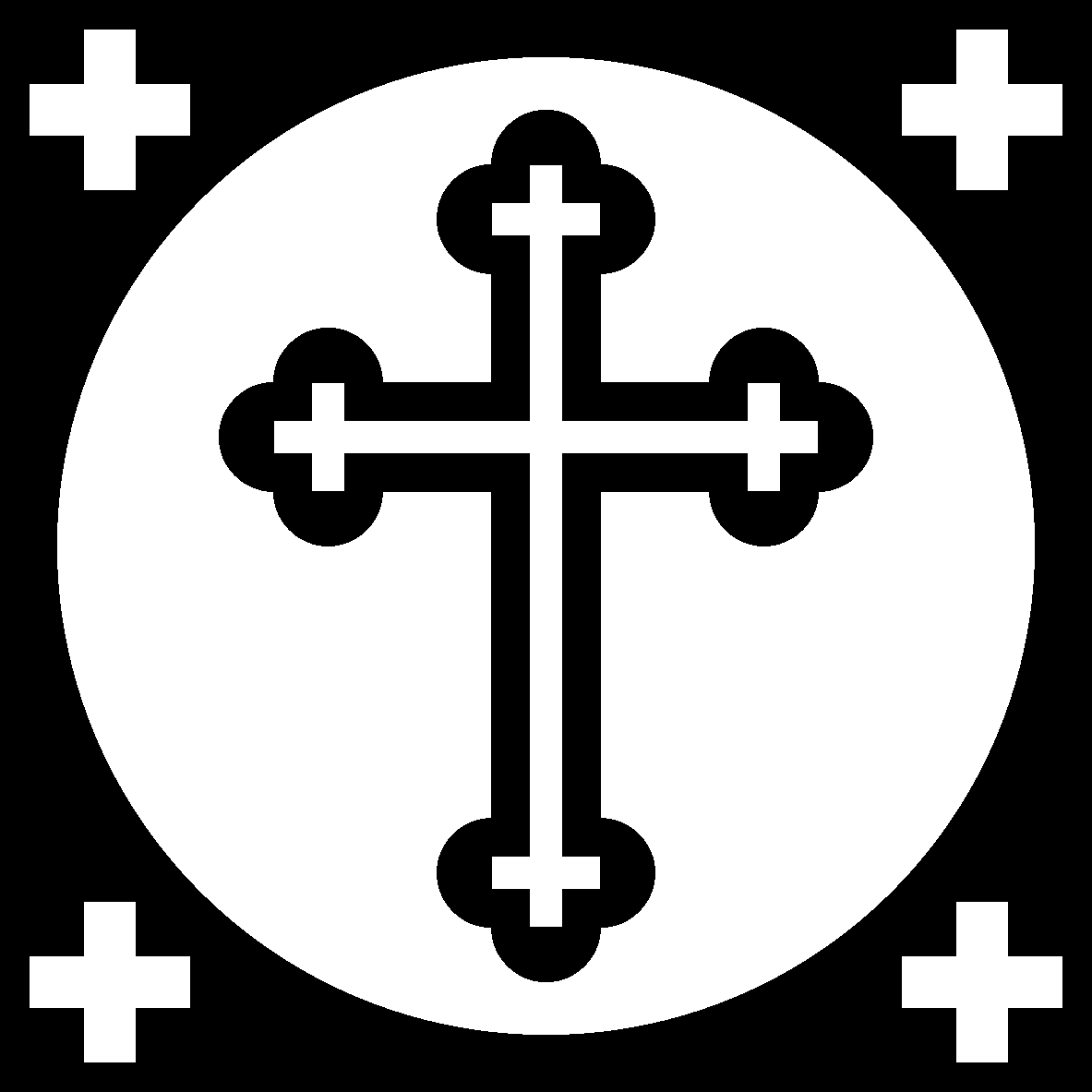 Bulgarian orthodox png wikimedia. Clipart cross file
