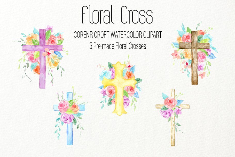 clipart cross watercolor