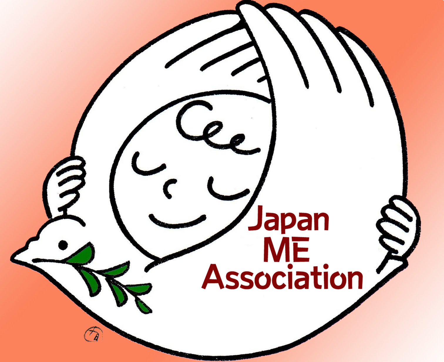 Clipart definition outreach. Japan me association 
