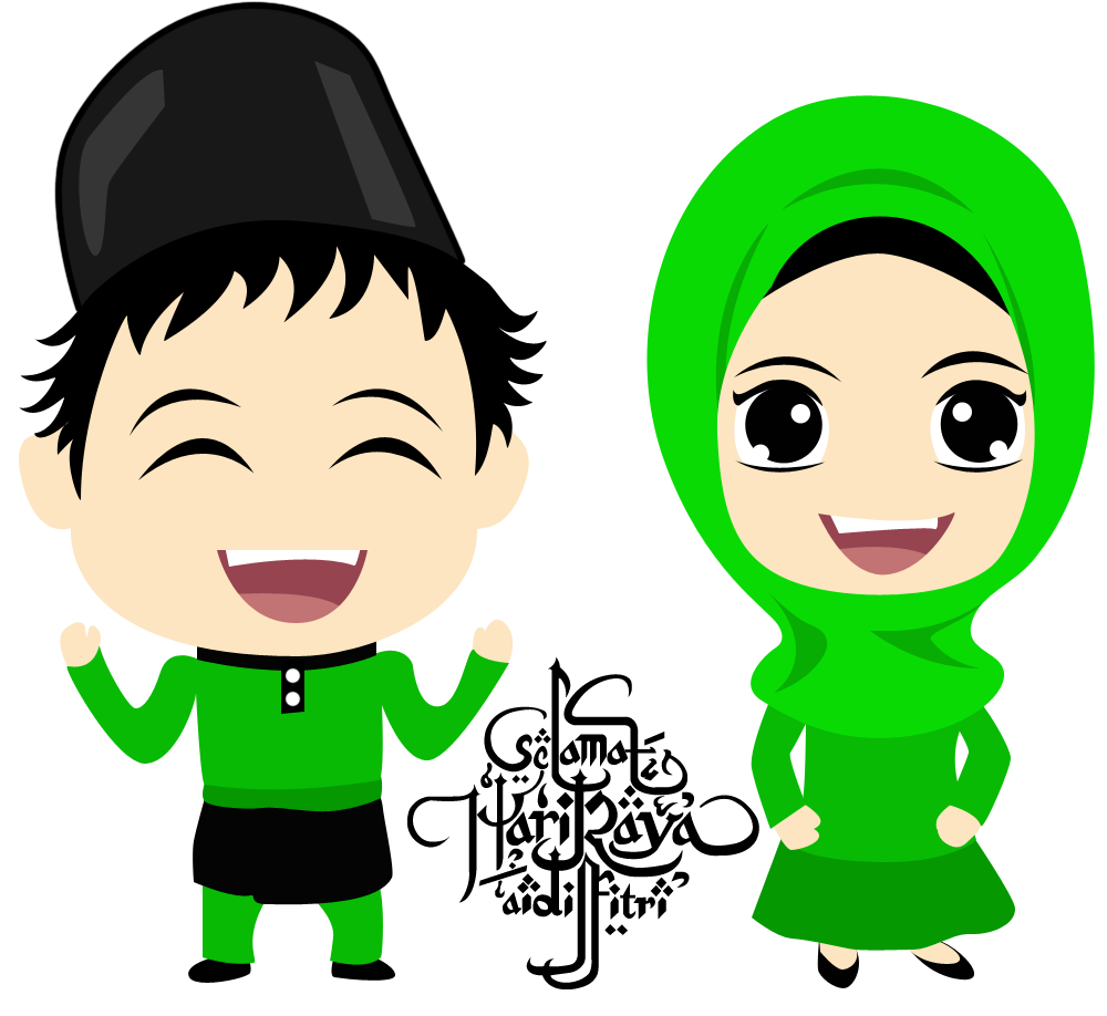 couple clipart animated