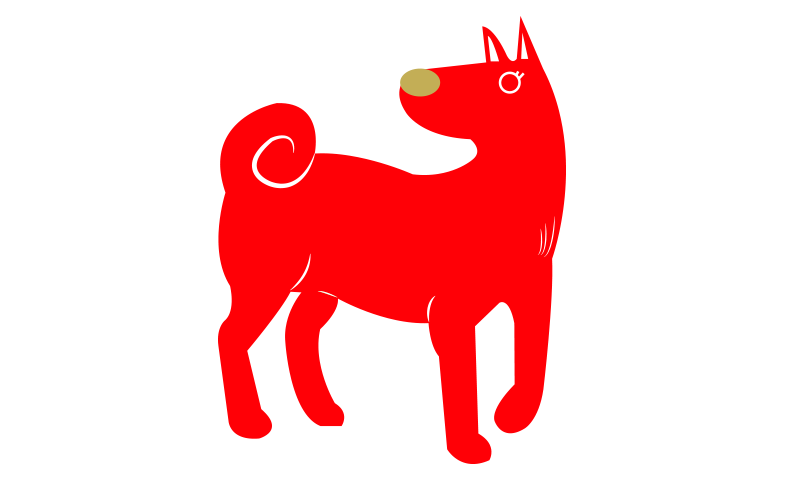 clipart dogs cny
