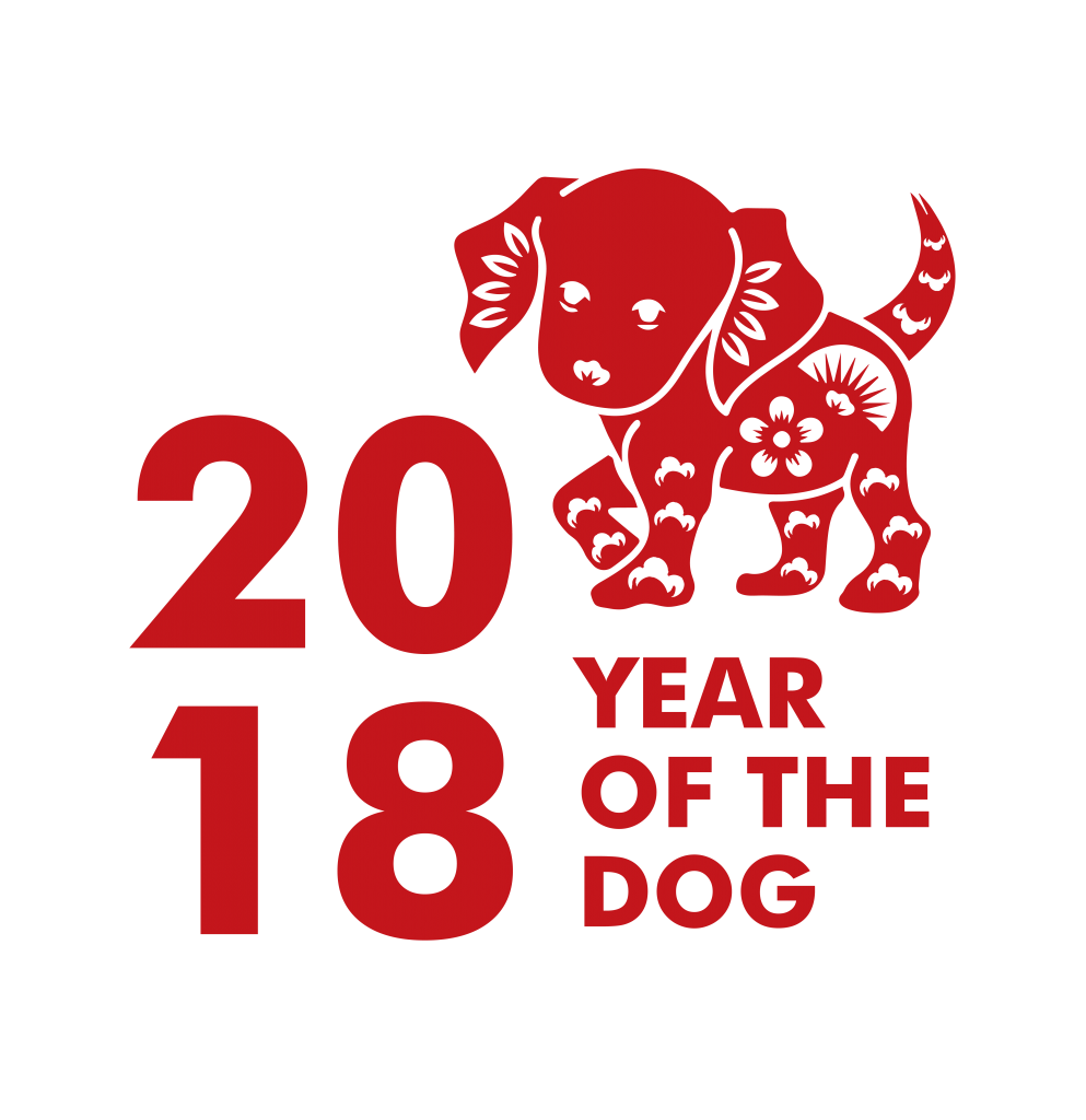dogs clipart new year