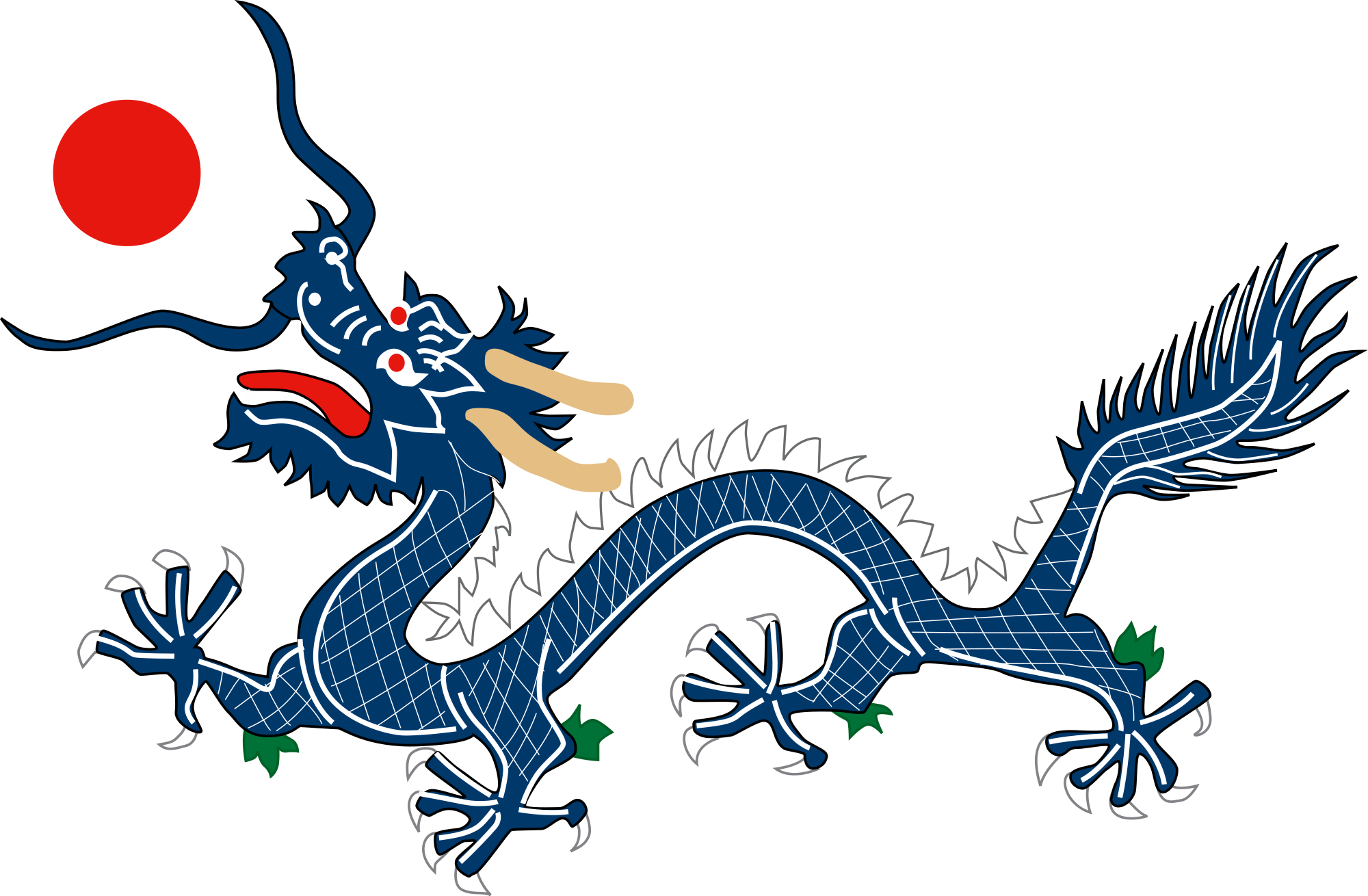 clipart dragon dragon chinese