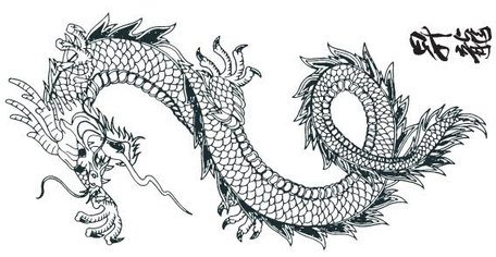 Clipart dragon dragon japanese. Free dragons and vector
