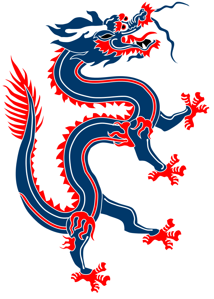 File from chinese banner. Clipart dragon oriental dragon