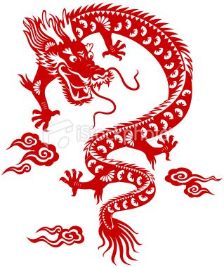 Chinese paper cut art. Clipart dragon oriental dragon